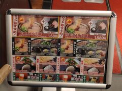 -一兰拉面(新宿中央东口店)