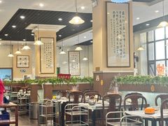 -鑫龙火锅城(青岛分店)