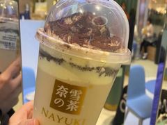 提拉米苏宝藏茶-奈雪的茶(亨特国际广场店)