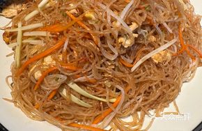 Wu Song Fried Noodles