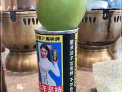 -亚马逊蒸汽活海鲜自助(LCM置汇旭辉广场店)
