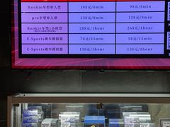 -魔赛卡丁车赛车汇(上海店)