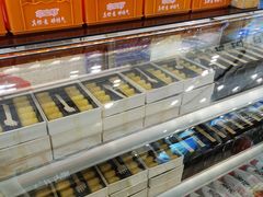 面包甜点陈列柜-朱洪元苏式面馆(绿宝广场店)