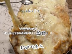 -果蔬好生活超市(乐堤港店)