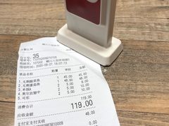 -好人民间小吃(镇江八佰伴店)