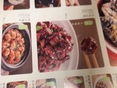 -绿茶餐厅(成都万象城店)
