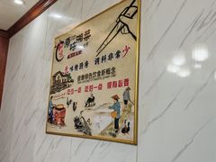 -秀妈厨房(灰汤老店)