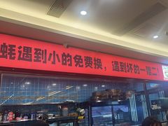 -517烧烤·龙虾·海鲜大排档(万象都荟店)