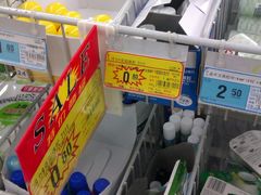 -大润发(康桥店)