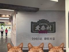 -美罗城