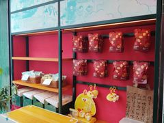 -茶理宜世(乐峰广场·尝乐集店)
