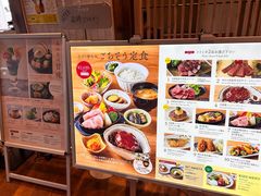 -三越百货(三越银座店)