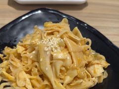 -珍粥道(杉杉奥特莱斯店)