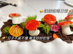 -3号仓库·创意中国菜(新世界城店)