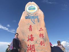 -青海湖国家重点风景名胜区