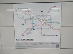 -杨柳河(地铁站)