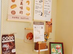 -C·BREAD饱仓(北苑店)