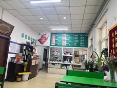-大益烤鸡