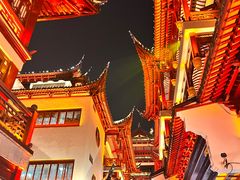 -豫园
