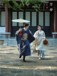 -拾尚映画·STUDIO婚纱摄影(中关村店)