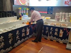 -沸炉重庆老火锅(军事博物馆店)