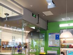 -蛙喔牛蛙(淮安吾悦店)