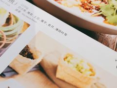 -云海肴·云南小炒·汽锅鸡(天津国金汇店)