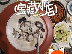 -小碗大胃(福久源新天地店)