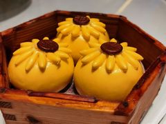 菊花奶黄包-南宁荔园维景国际酒店·荔园中餐厅