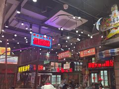 -萍姐火锅·公路夜市(南京新街口店)