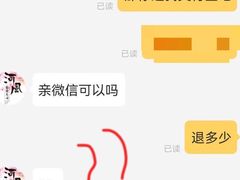 -河风精致寿司(尼盛店)