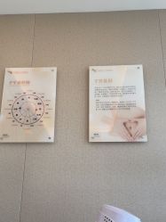 -金鹰国际月子中心(新街口店)