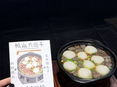 -金典银峰老鹅馆·昆山菜(亭林公园店)