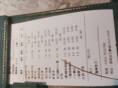 -大头椰·海南椰子鸡火锅(思明万象城店)