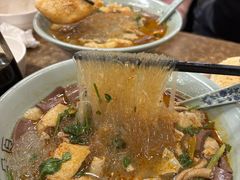 -金原鸭血粉丝汤·汤包·脆皮烤鸭(南京博物院店)