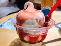 -DQ·蛋糕·冰淇淋(苏州中心店)