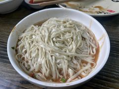 -依云煎包店