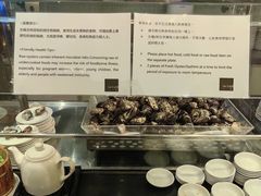 -万德诺富特酒店·自助餐厅(万德大厦店)