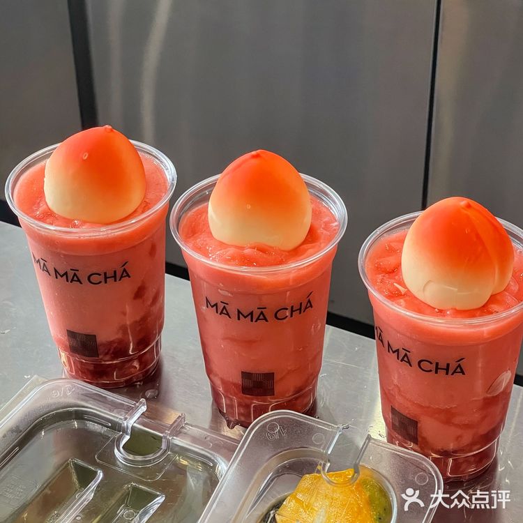 🔥哈尔滨也有屁桃奶茶了!一定要去喝!