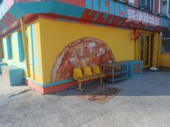 -跳伊跳披萨(比优特时代广场店)