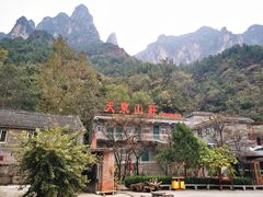 -齐王寨景区