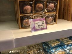 -聚春园驿馆(三坊七巷店)