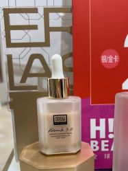 -奥伦纳素Erno Laszlo