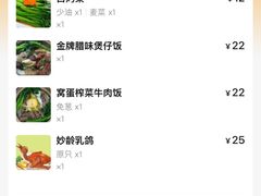 -煲煲掂风味煲仔饭餐厅(西区店)