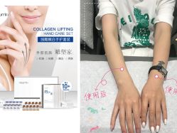 -安吉拉·纤纤玉指美甲美睫创意中心