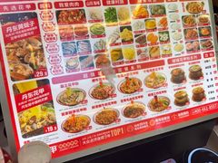 -见味花甲(合生汇店)
