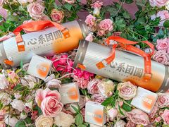 -沁园(南坪上海城店)