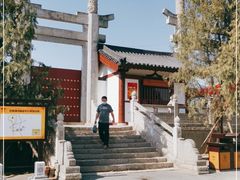 -懿德太子墓