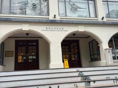 -九龙公园