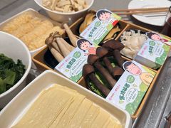 -海底捞火锅(河东万达广场店)